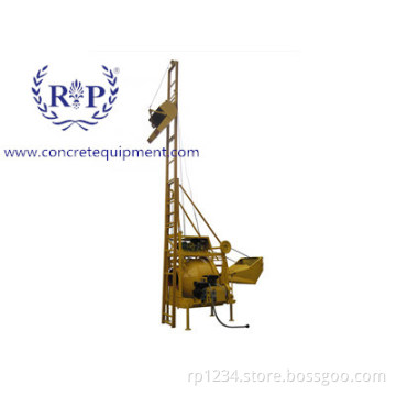 Ladder type drum mixer